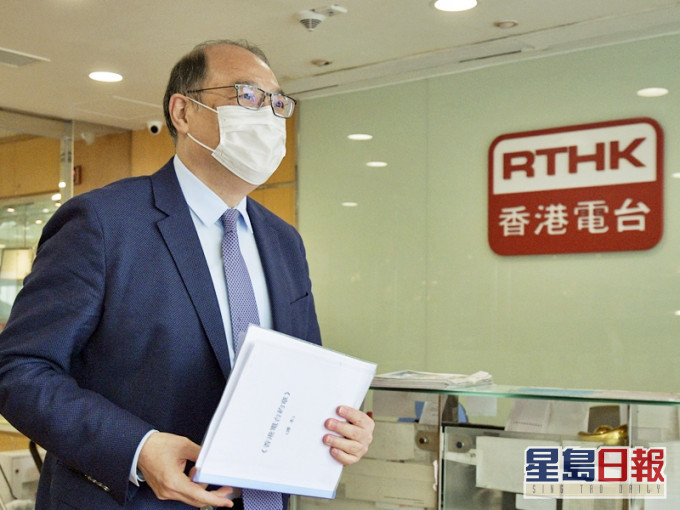 香港電台顧問委員會主席林大輝表示,認同管治及管理檢討報告的內容,形容是「一針見血」。資料圖片
