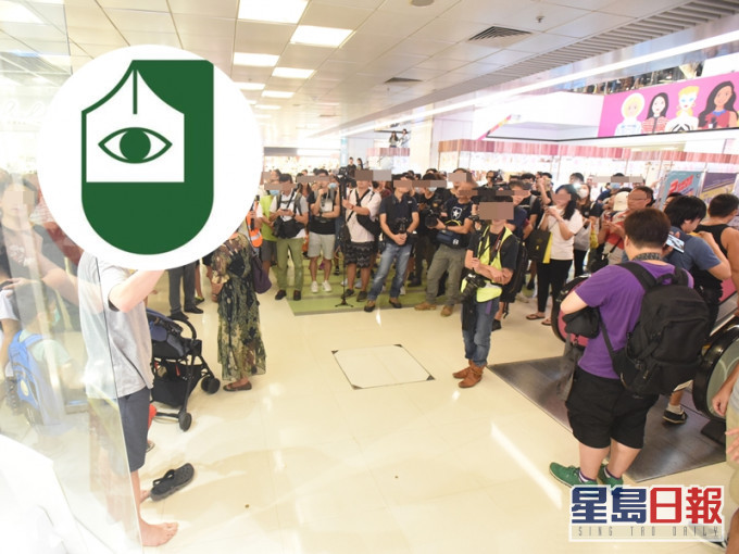香港记者协会发声明表示对法官言论感到奇怪。资料图片