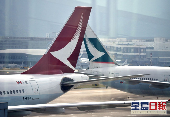 国泰航空裁约8500职位,国泰港龙即日停运。资料图片