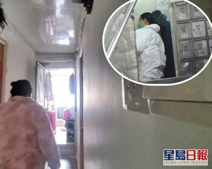 案发单位。小图为穿保护衣的警方到场调查。