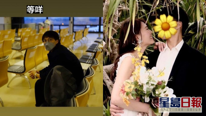 吴业坤现身机场候机室 疑带日本妻返港庆新婚