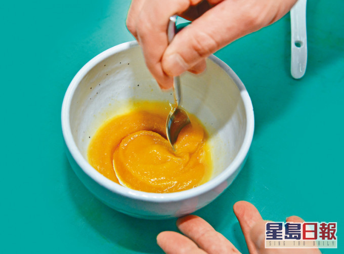味噌富含蛋白質等高營養素。