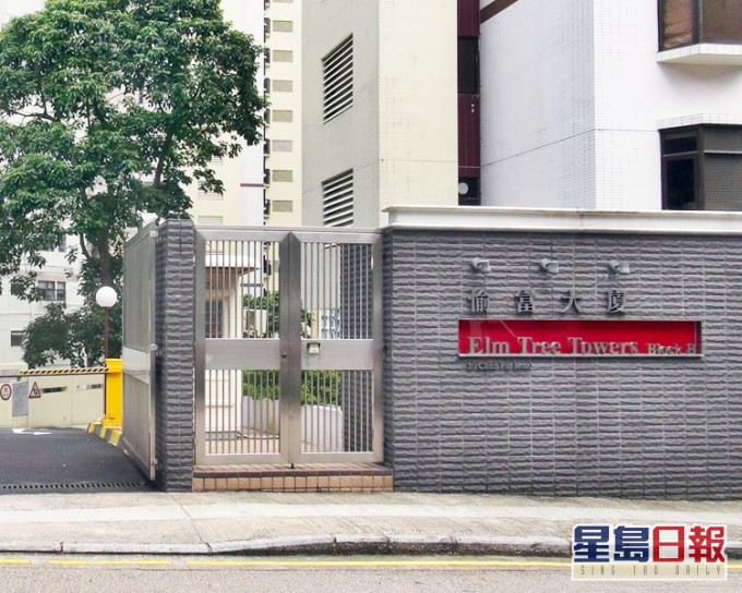 第467號患者居跑馬地渣甸山春暉道愉富大廈A座。資料圖片