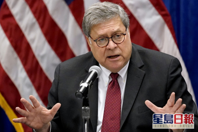 美國司法部長巴爾表示,找不到有大規模舞弊推翻大選結果的證據。ap圖