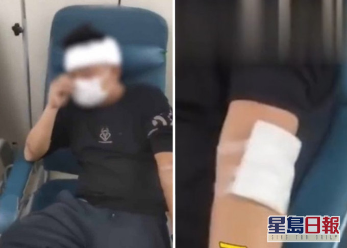 貴州女子聲稱丈父企圖對自己家暴,反擊打傷對方。影片截圖