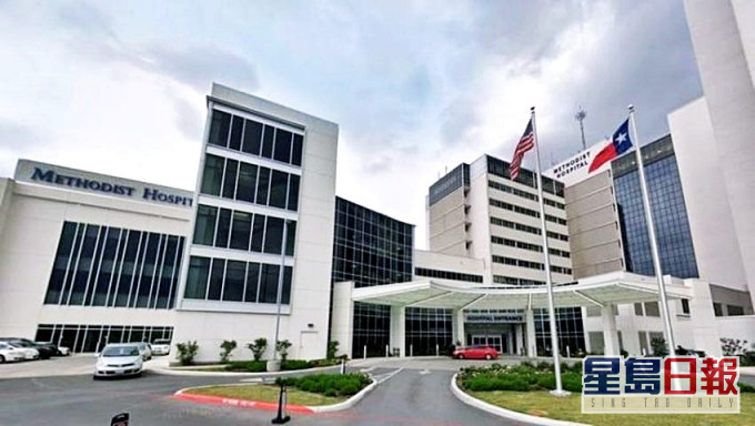美国德州一名男子参加派对后在圣安东尼奥衞理公会医院病逝。网图