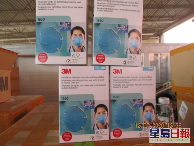 假冒「3M N95口罩」而流入美國的醫院。AP圖片