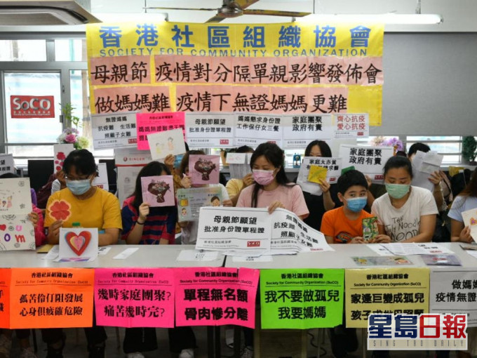 逾五成受访家庭已等待团聚超过10年。