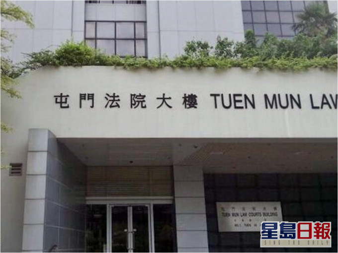 兩人違檢疫令被判監。資料圖片