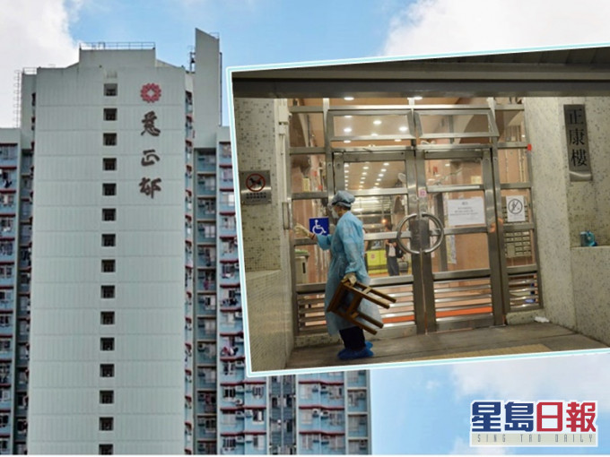 慈正邨內受感染的居民,進一步升上21人。資料圖片