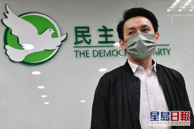 民主黨主席羅健熙指,難估計該黨區議員能否通過宣誓。資料圖片