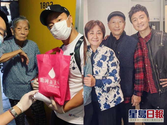 方力申给长者派物资悟出感受,今早派完后回家做乖仔陪父母。