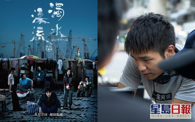 李導演對於電影再次衝出香港參展非常開心。