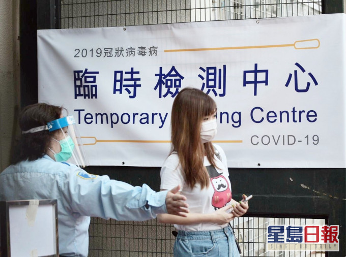 政府指,日後再設立其他地區檢測中心時,進一步完善安排。