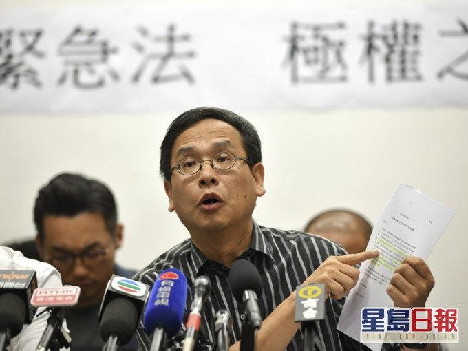 葉建源斥教師被捕後停職違無罪推定原則。資料圖片