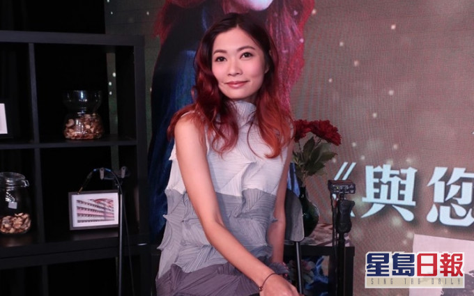 蒋嘉莹去年的实体和网上音乐会均被逼取消,令她失望。