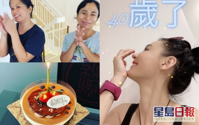 回家后三个工人姐姐跟寿星女切饼庆生。