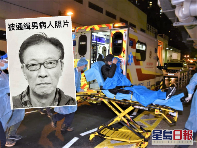 逃離伊院的李運強已在旺角緝獲。資料圖片