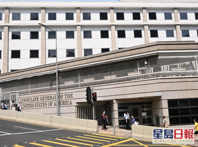 美國駐港澳總領事館已重開。資料圖片