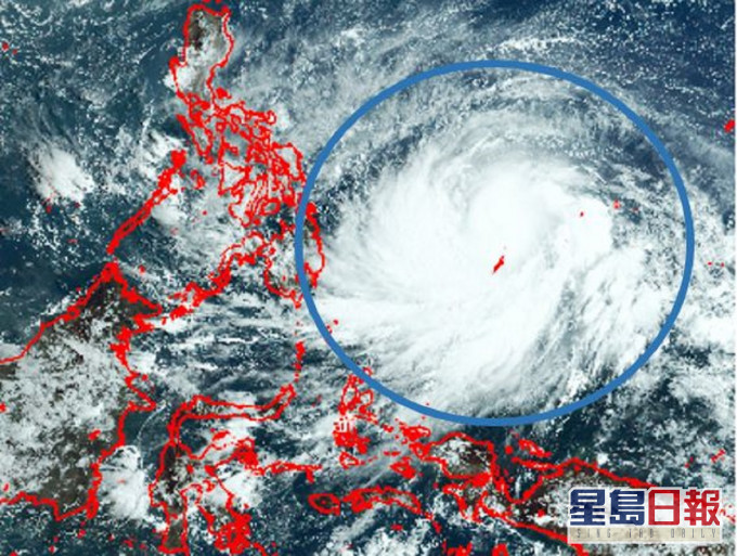 4月16日上午8時的向日葵8號真彩衛星圖像。位於西北太平洋的「舒力基」(藍圈內)已增強成颱風。天文台
