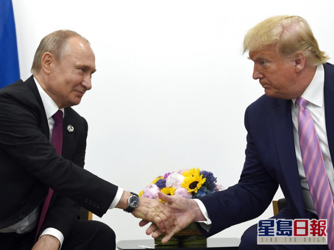 美国有情报官员表示,俄罗斯正在干预2020年大选。AP资料图片