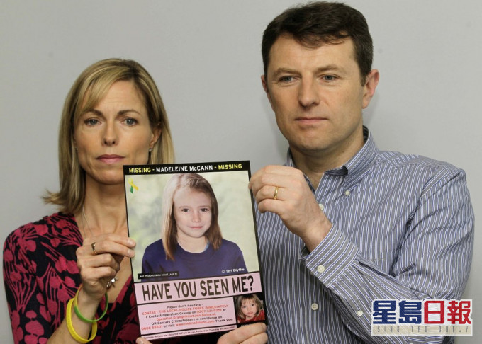 马德琳的父母坚持寻找女儿，揭开事件的真相。AP资料图片