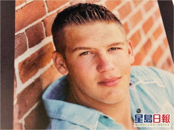 21歲被告多克托曾威脅殺死拜登及佩洛西等人。網圖