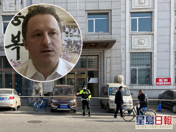 加拿大商人間諜罪開審。AP圖片