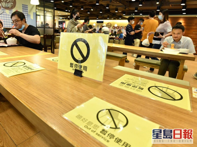 食環署呼籲市民遵守防疫規例。資料圖片