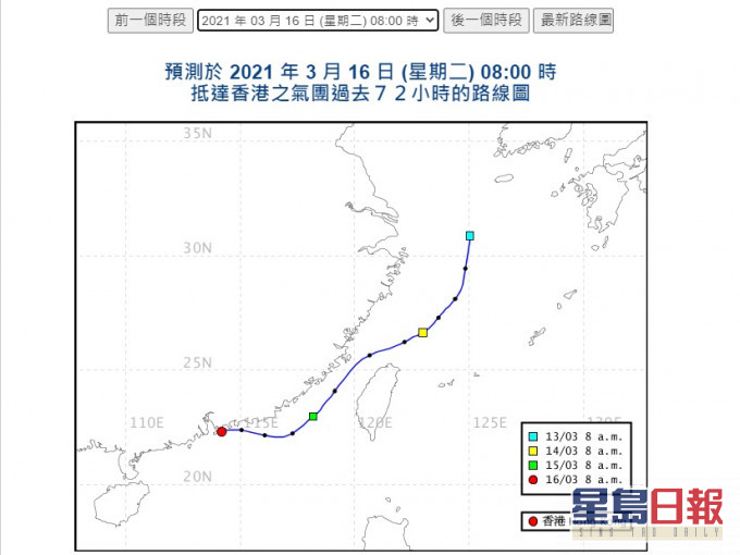 天文台预测，香港主要受到东面吹来海风影响。天文台截图
