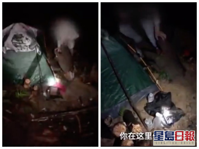 男子在疫情影響下失業,只能在荒山露宿。網圖
