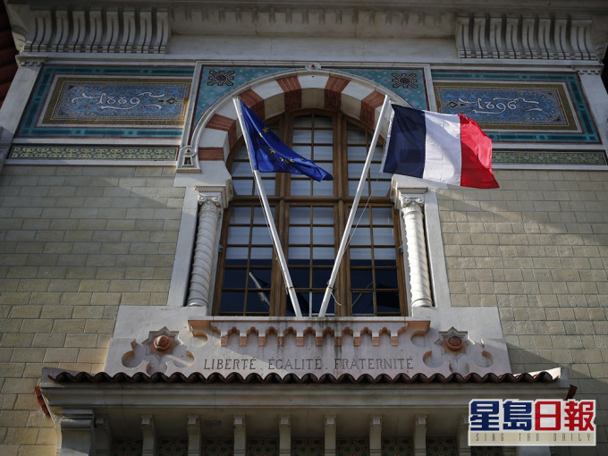 馬克龍宣布關閉其母校、法國政經界領袖搖籃國家行政學院。AP圖片