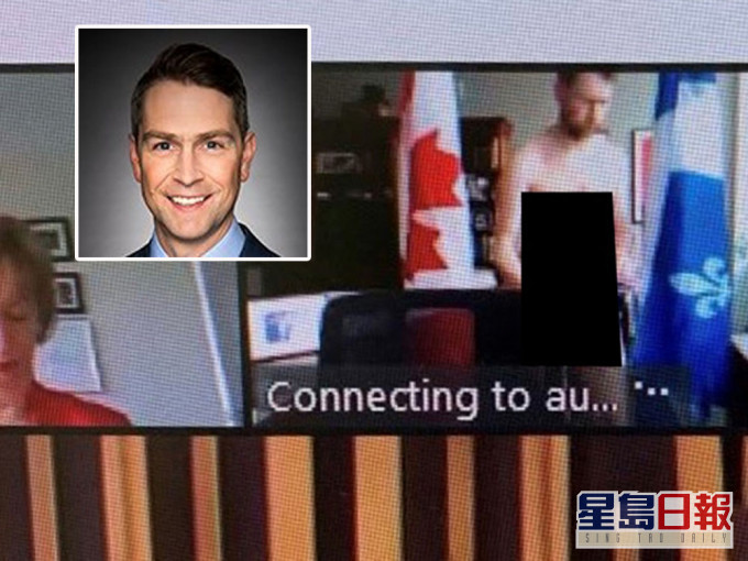聯邦自由黨眾議員阿莫斯(小圖),視像會議意外裸體出鏡。