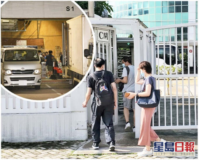 《蘋果日報》頭車出報紙情況(小圖),早上員工如常上班。