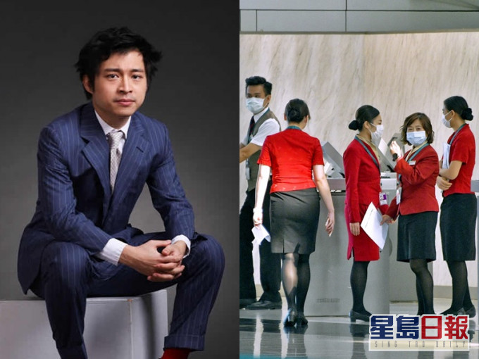 林作公開招募前國泰員工,但見面後表明唔請人。資料圖片