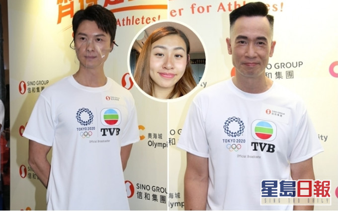 王浩信與陳豪(右)現身東奧開幕直播活動。