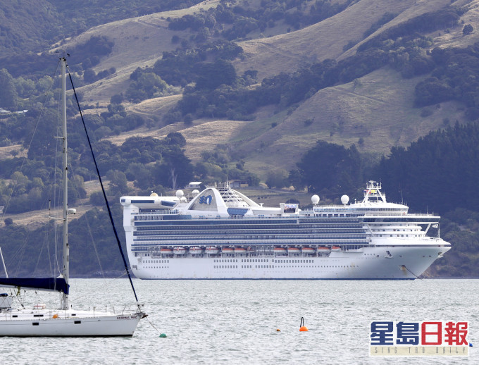 「黄金公主号」现时停泊在纽西兰港口。AP