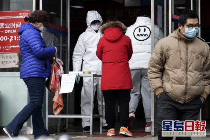 內地新冠肺炎疫情肆虐期間,相繼出現一些特殊個案,新冠肺炎患者的潛伏期遠超過14天。AP