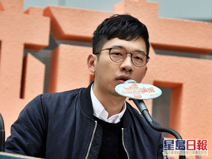 羅冠聰入圍《時代》雜誌年度百大人物的網上票選。資料圖片