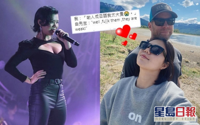 小巧今日喺IG放閃!