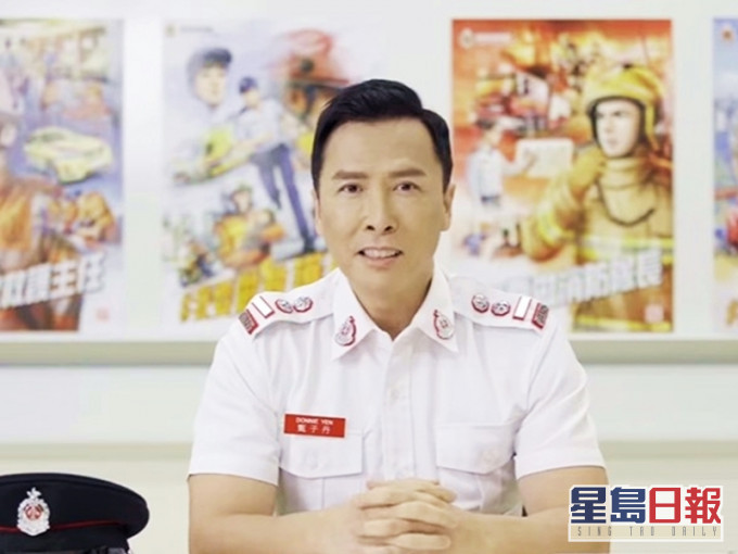 甄子丹在今次的宣傳片中扮演面試官。影片截圖