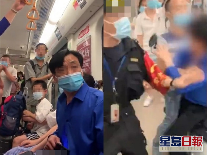 男子多次觸摸鄰座的女乘客,被其他男乘客圍毆。網圖