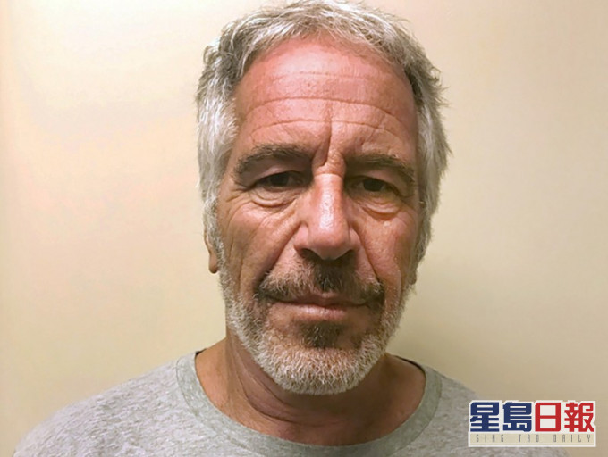 美國富豪艾普斯坦(Jeffrey Epstein)遺下大筆遺產引起一批人爭產。 AP
