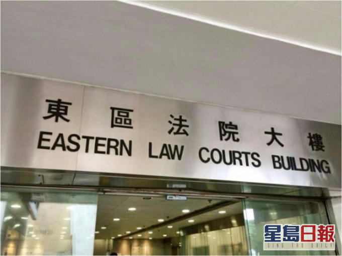 注册小型工程承建商违反小型工程相关法例被罚款。资料图片