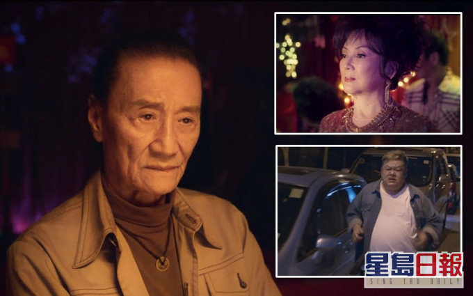 高子彬執導的《殺出個黃昏》入選烏甸尼遠東電影節,並有份競逐新導演。