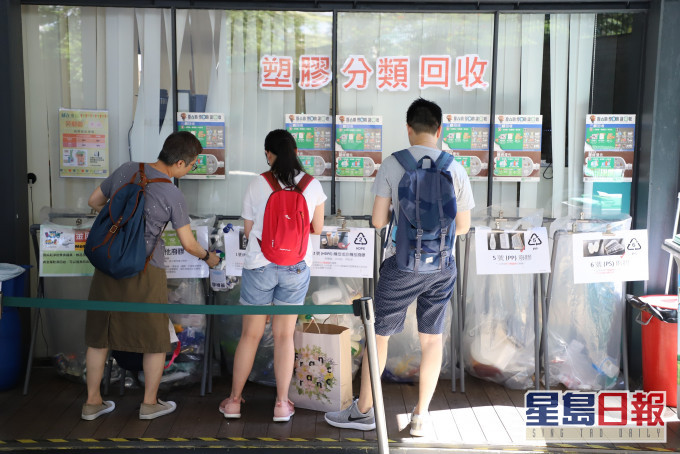 團體促政府推動源頭減廢政策。 資料圖片