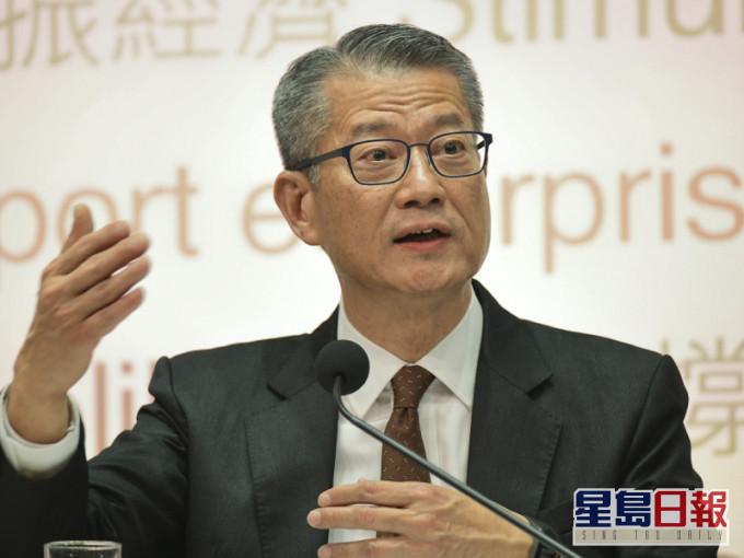財政司司長陳茂波。資料圖片