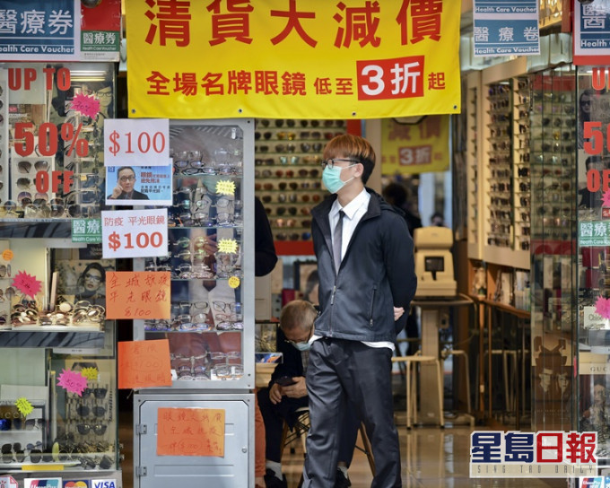 預算案10億元資助遙距營商計劃。
