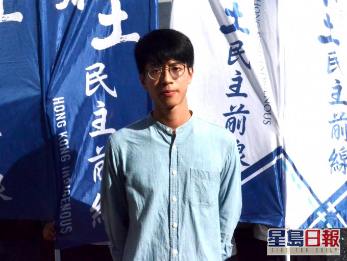 黃台仰質疑,港府行使《港區國安法》的追溯權力。資料圖片