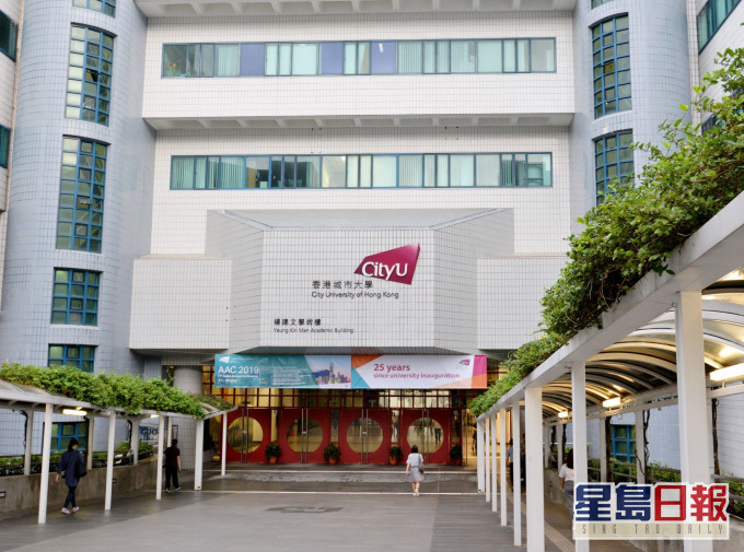城大研發高效鈣鈦礦LED。資料圖片
